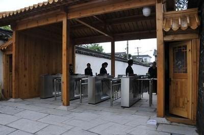 横峰县景区票务系统五号